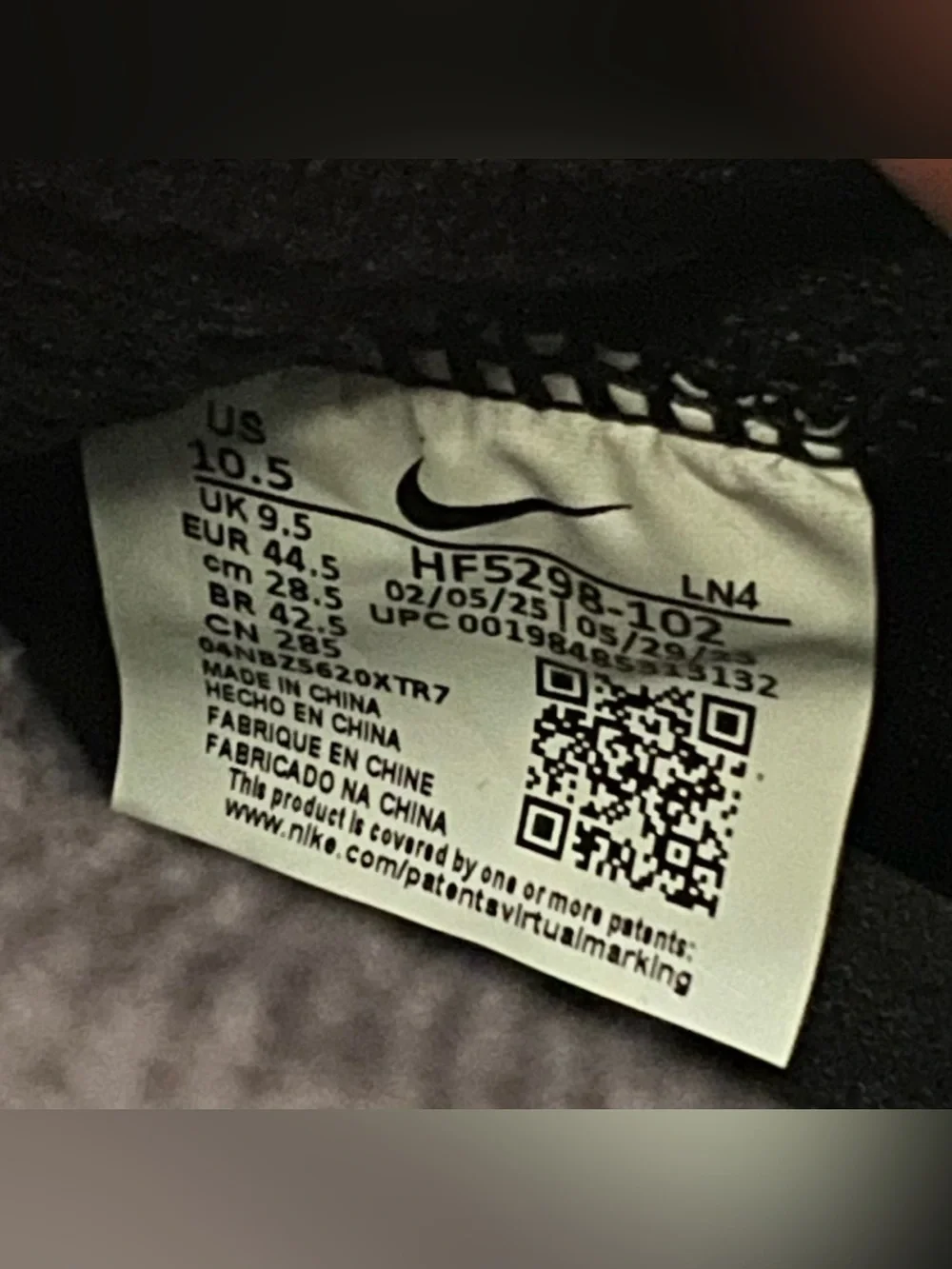 Nike brand new